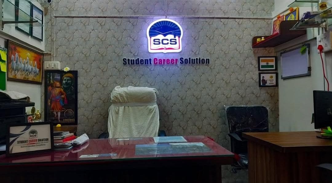 Student Career Solution office in Ghansoli, Navi Mumbai